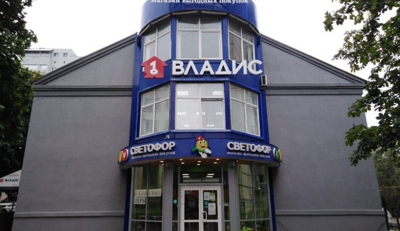 Ремонт и отделка фасада ТЦ во Владимире